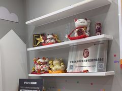-昂立少儿成长中心(普陀星方汇校区)