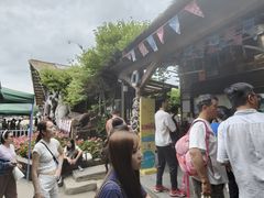 -盈香心动乐园