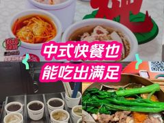 -72街荷叶饭(东方宝泰广场店)