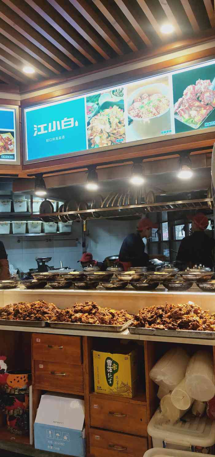 苏杏鸡毛店(静安路店)-"确实不错,去新都玩顺路找吃的,就找到这了.