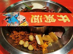 -谭鸭血老火锅(漳州路店)