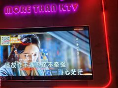 -星聚会KTV X Party(上海真如中海环宇城店)