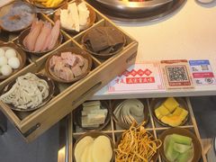 -芈重山老火锅(广州首店)