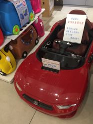 -国际蓝孩(将台路店)