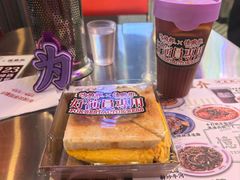 -憶廟街 X 沙角邨(太古城店)