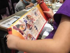 菜单-火影忍者一乐拉面(环球港店)