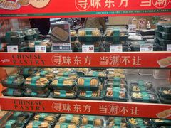 -七鲜超市(瑞虹天地太阳宫店)