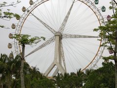 -白沙门生态公园