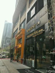 -OnHair Salon