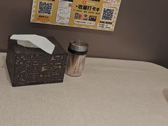 -长湘居(数码大厦店)