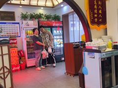 -惠宾饭庄(中山路店)
