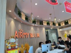 点击看大图 -爱儿美儿童摄影(奥森公园店)
