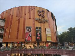 -鱼酷活鱼烤鱼(南京水游城店)