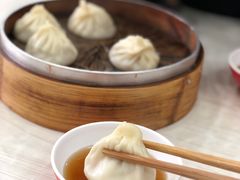 -珊珊小笼馆(仙霞路店)