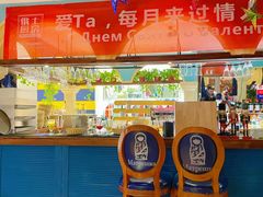 -俄士厨房(时代天街店)