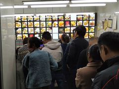 -宫廷糕点铺(建设路店)