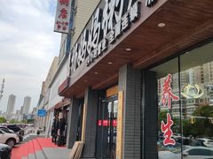 -杨妈妈粥店(滑翔路店)
