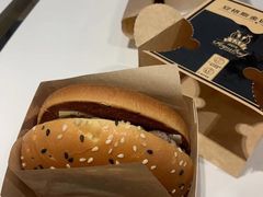 -麦当劳(望京国际商业中心店)