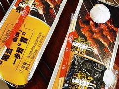 -喝丢一只鞋辣炒海鲜小烧烤(三八广场店)