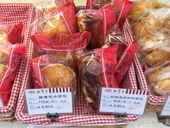 -红宝石·鲜奶小方·海派西点房(南丹店)