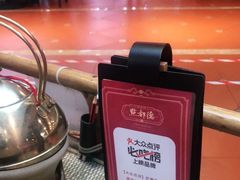 -点都德(汇盈广场店)