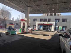 -中国石化汇丰加油站