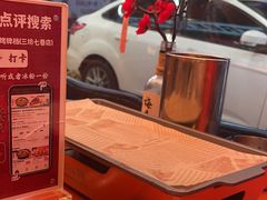 -神府路壹号·海鲜烧烤·砂锅粥·锅物(三坊七巷店)