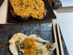 烤茄子-蚝太郎 • 海鲜烧烤(建国路创始店)