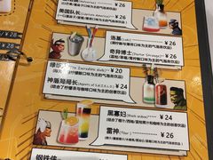 -打趸BTC·Breaktime cafe(北京路店)