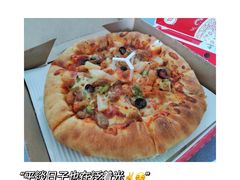 -必胜客(新海上世界店)