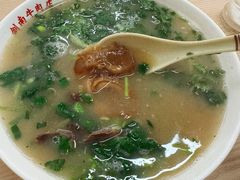 -剑南五香牛肉店