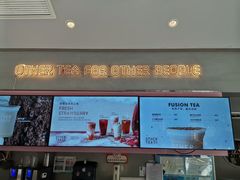 门面-OT另茶(上海幸福里店)