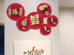 -德克士(睢宁曼哈顿店)