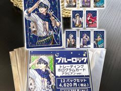 -乐唐潮玩·谷子·一番赏·手办