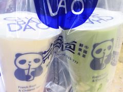 -茶百道(太原茂业天地店)