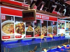 水产区-必点海鲜·鲅鱼水饺(鞍山西道店)