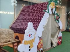 -星巴克(1788广场店)