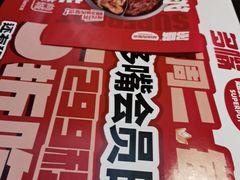 -多嘴超级肉蟹煲(中街恒隆故宫店)