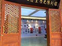 -广州中山纪念堂