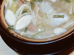 -大佬李砂锅(钱江财富广场店)