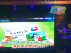 -温莎KTV(珠江路店)