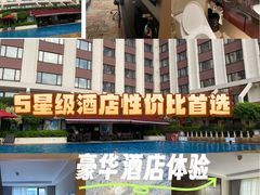 -广州中国大酒店
