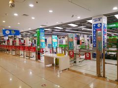 店内环境-家乐福(古北店)