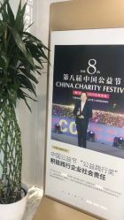 -悟空祛痘·诺奖技术专业店