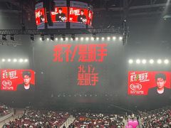 -华熙生物·润百颜ECM中心
