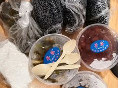 -芳婆糕团店(王府大街店)