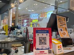-小飞生煎(东方宝泰店)