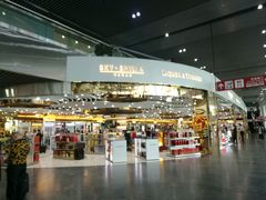 -中免(澳门机场免税店)