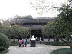 景点-杭州西湖风景名胜区-章太炎纪念馆