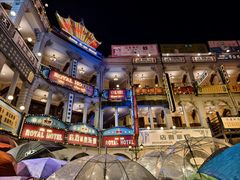-横店广州街·香港街